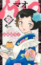 Mao - Vol. 18 - PANINI Mao - Vol. 18 - PANINI