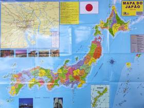 Mapa do Japão Edição Atual Com Rodovias Rotas Marítimas e Linhas de Metro Tokio e Toei 120x90CM - Multimapas