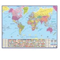 Mapa Mundi Político Escolar Especial Estatístico Geográfico Atlas Poster Geografia