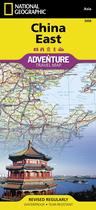 Mapa National Geographic China Leste 3008 Mapa National Geographic China Leste 3008