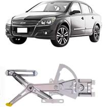 Maq vid vectra hatch/sedan 9/05 elet s/m dian - esq - fix. orig. bosch 10 dent