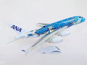 Maquete De Avião Em Resina Airbus A380 Ana Tartaruga azul 36 Cm
