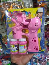 Máquina Bolha Automática E Musical Formato Cachorrinho