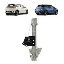 Maquina byd dolphin 24/ ev - gs - plus vidro porta traseira ld (eletrica)* - imp