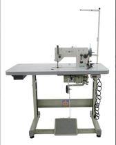 Máquina Costura Industrial Zig Zag 2 Pontos -Megamak-bivolt