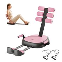 Máquina de Abdominais YHDSYN 7 em 1 Equipamento de Exercício