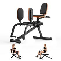 Máquina de Abdutor/Adutor de Quadril HXD-ERGO para Academia em Casa Máquina de Abdutor/Adutor de Quadril HXD-ERGO para Academia em Casa