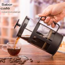 Máquina de café imprensa francesa pote bule vidro 350ml barra cofe utensílios cafeteira cafeteira 300ml aço inoxidável f - Fratelli