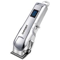 Máquina de cortar cabelo Silver D86 USB Digital Elétrica em Aço Inoxidável Máquina de cortar cabelo Silver D86 USB Digital Elétrica em Aço Inoxidável