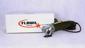 Máquina de cortar tecidos 2 polegadas bananinha flawil