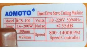 Máquina De Cortar Tecidos Direct Drive Disco 200W-Bivolt