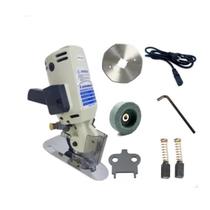 Máquina de Corte 4 Polegadas 250w Lanmax Cortar Tecidos Octogonal Agilidade e Precisão Máquina de Corte 4 Polegadas 250w Lanmax Cortar Tecidos Octogonal Agilidade e Precisão