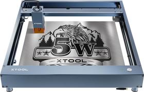 Máquina de Corte e Gravação a Laser xTool D1 Pro 5W - Cinza