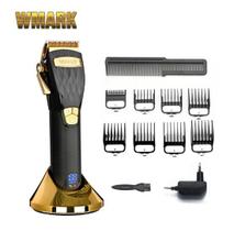 Maquina de Corte Profissional Wmark 2032 Com Base