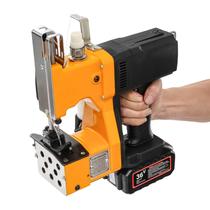 Máquina de costura elétrica para sacos SHONFYVS 36V portátil sem fio Máquina de costura elétrica para sacos SHONFYVS 36V portátil sem fio