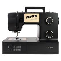 Máquina de Costura FEIYUE FYe390 com 23 Pontos e Alta Resistência Máquina de Costura FEIYUE FYe390 com 23 Pontos e Alta Resistência