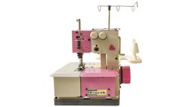 Máquina De Costura Galoneira Portátil Bracob Baby,2 Agulhas Máquina De Costura Galoneira Portátil Bracob Baby,2 Agulhas