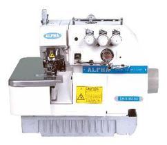 Máquina de Costura Interlock Industrial, 2 Agulhas, 5 Fios, 5500rpm, LH5516X
