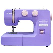 Máquina de Costura Janome Lovely Lilac 15 Pontos para Iniciantes Máquina de Costura Janome Lovely Lilac 15 Pontos para Iniciantes