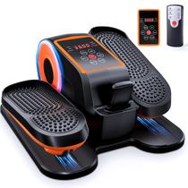 Máquina de exercícios elíptica Under Desk Hoduio com controle remoto Máquina de exercícios elíptica Under Desk Hoduio com controle remoto