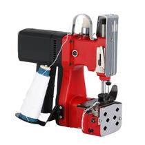 Máquina de fechamento de bolsas VEVOR GK9-890 110V portátil Máquina de fechamento de bolsas VEVOR GK9-890 110V portátil