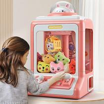 Máquina de garras Aiouclay Mini com 10 Gachapons e 10 bonecos para crianças Máquina de garras Aiouclay Mini com 10 Gachapons e 10 bonecos para crianças