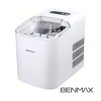 Máquina de Gelo 15kg Super Ice Benmax, Portátil, Potente, Elegante, Adaptável a Qualquer Ambiente, Rápida, Bar, Restaurante, Cooler - BMGX15-01 - 110V