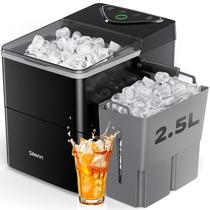 Máquina de Gelo Silonn 2,5 L com Cesto Expansível e Controle Touch LED Máquina de Gelo Silonn 2,5 L com Cesto Expansível e Controle Touch LED