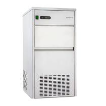 Máquina de Gelo Super Ice 50kg 220v Benmax