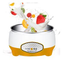Máquina De Iogurte Elétrica Fun Kitchen 1l Máquina De Iogurte Elétrica Fun Kitchen 1l
