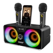 Máquina de Karaokê LSMOEO com 2 Microfones Sem Fio UHF