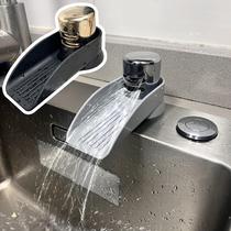 Máquina de lavar louça Air Gap Cover Water Ramp Splash Guard, pacote com 2 Máquina de lavar louça Air Gap Cover Water Ramp Splash Guard, pacote com 2