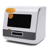 Máquina de lavar louça de bancada lkoewqzamx com tanque de água de 8L, 3 programas Máquina de lavar louça de bancada lkoewqzamx com tanque de água de 8L, 3 programas