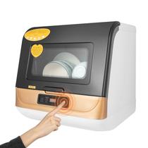 Máquina de lavar louça de bancada Ringmaster Portable com tanque de água 800W