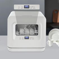 Máquina de lavar louça de bancada TANAUT WQP4-6204 785W 16kg branca