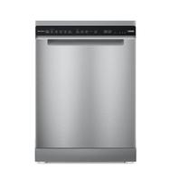 Máquina de Lavar Louças Brastemp com 15 Serviços e 5 Programas de Lavagem Inox 220V