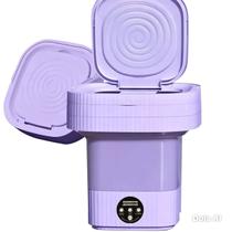 Máquina De Lavar Portátil Para Estudantes Máquina De Lavar Portátil Para Estudantes