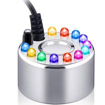 Máquina de neblina ultrassônica Yaomiao Mist Maker 24V LED Silver