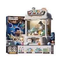 Máquina De Pegar Pelúcias Com Controle Remoto Para Crianças, Brinquedo Familiar, Jogo De Garra,