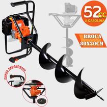 Maquina de Perfurar Buraco Perfuradora de Solo Gasolina 52cc Vulcan Trent VPS 520 / VPS520 2.5hp + broca 80x20cm p/ Reflorestamento, Cerca, Estaca