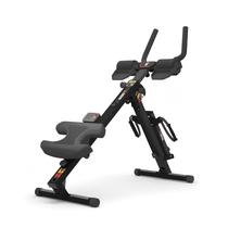 Máquina de Remo TOUSAINS 3 em 1 Dobrável com Treinador Abdominal
