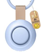 Máquina de ruído branco CHICWAY 2025 com AI Cry Detection 18 Sound
