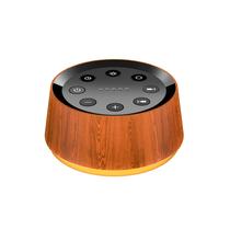 Máquina de som BrownNoise com 30 sons suaves e luz noturna
