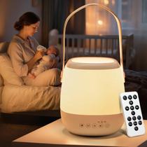 Máquina de som USB Baby Night Light One Fire 35 Colors