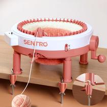 Máquina de tricotar BZVV SENTRO 48 Needles Double Loom