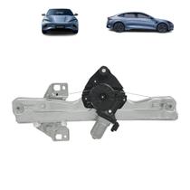 Maquina de vidro da porta traseira byd seal 2024 a 2025 (eletrica) lado direito original - ekea-6204109 Maquina de vidro da porta traseira byd seal 2024 a 2025 (eletrica) lado direito original - ekea-6204109