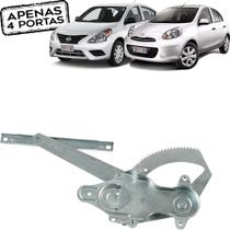 MÁQuina De Vidro March Versa 2008 A 2015 Traseiro Ld 4p