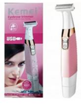 Maquina Depiladora Pelos Femininos Kemei