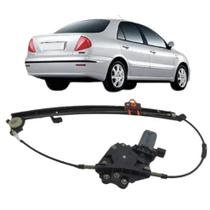 Maquina do vidro eletrico com motor marea 1998 a 2007 brava 1999 a 2003 traseiro esquerdo Maquina do vidro eletrico com motor marea 1998 a 2007 brava 1999 a 2003 traseiro esquerdo