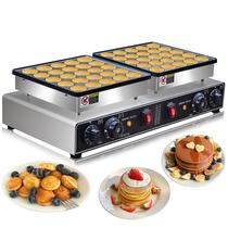 Máquina Elétrica Mini para Panquecas AEYDJXMER 1900W 50 Cavidades